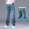 Jeans retro vsSyr para hombre, nueva tendencia primavera/verano 2026, talla grande, rectos holgados, casual, largos