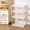 Estantería de Almacenamiento para Inodoro Baño Inodoro Plástico Multicapa de Pie Impermeable Estantería de Almacenamiento de Pie