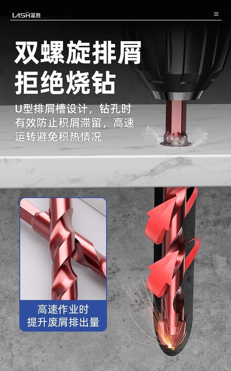 详情图片_09.jpg