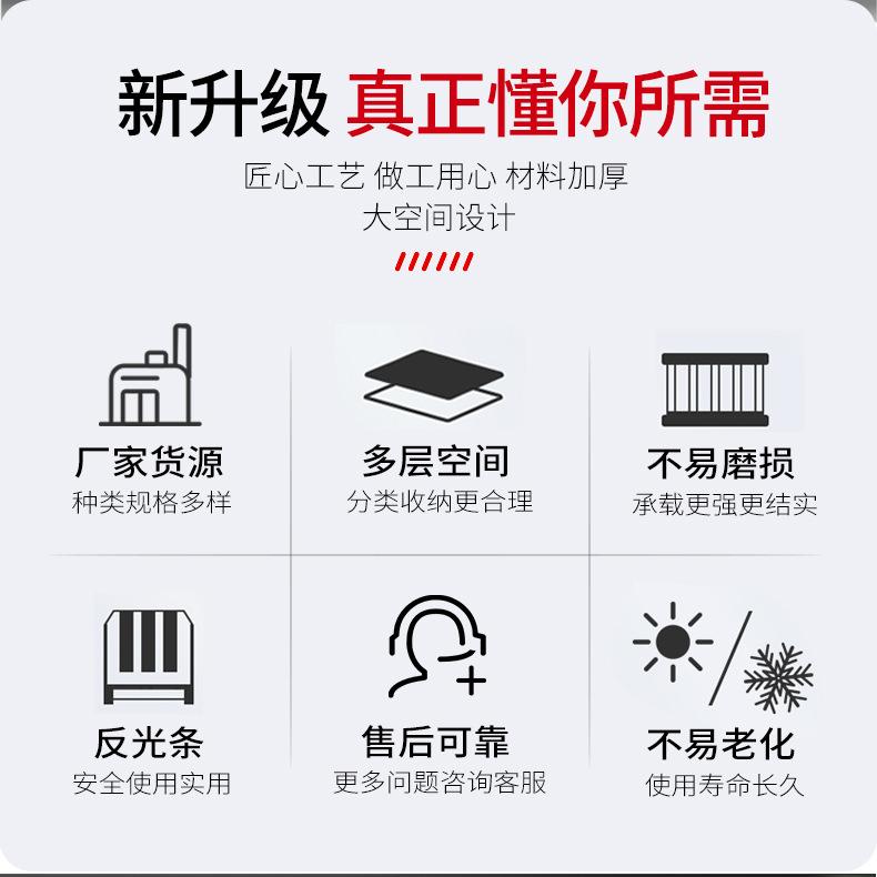 详情页asd_02