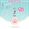 Comércio Exterior Atacado Chaveiros de Acrílico DIY Desenho Animado Fofo Pingentes de Animais Pequenos Acessórios Charms Decorativos para Bolsa