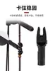 En stock de fábrica al por mayor 6 mm inserto culatín de flecha adecuado para diámetro interior 6 mm eje de flecha de fibra de vidrio mezclado con carbono accesorios de tiro con arco