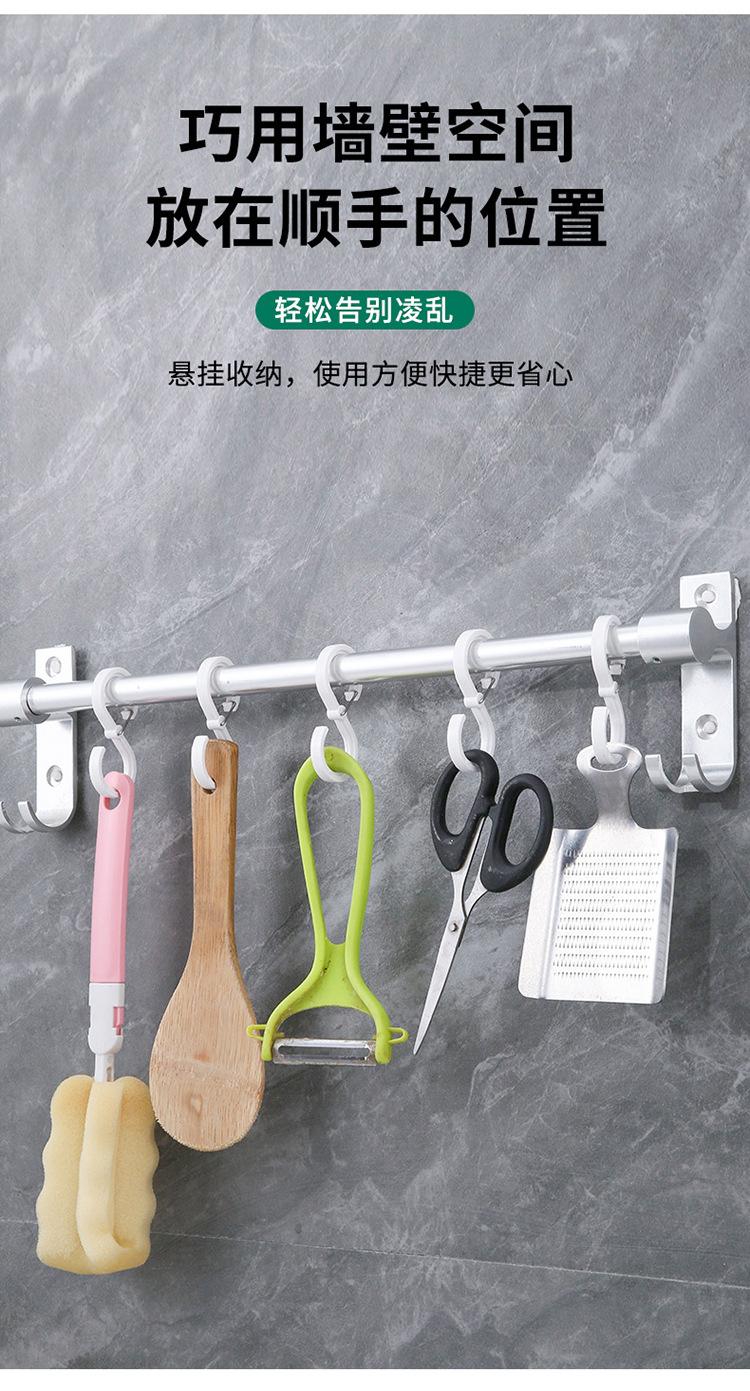 详情_08.jpg
