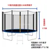 Cama Elástica Interior para Casa de Niños Trampolín Grande para Jardín de Infancia Cama Elástica Rebotadora Comercial para Adultos al Aire Libre con Red de Seguridad
