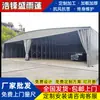 Tienda de Almacén Móvil Carpa Logística Push-Pull Toldo Retráctil para Actividades Cobertizo Grande para Baloncesto al Aire Libre Toldo Plegable para el Sol