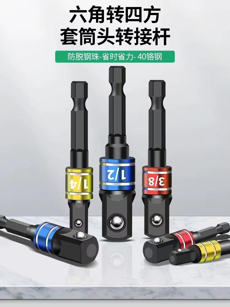 微信图片_20240521120452