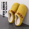 Novas Pantufas de Algodão Impermeáveis para Mulheres 2026, Inverno Interno Casa Antiodor Quente Antiderrapante Pelúcia Algodão Pantufas, Podem Ser Usadas ao Ar Livre