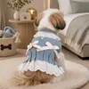 PETCIRCLE Ropa para Mascotas para Primavera y Otoño, Vestido de Punto Versátil, Transpirable, Lindo y Sencillo, Estilo Femenino, para Perros Pequeños y Cachorros