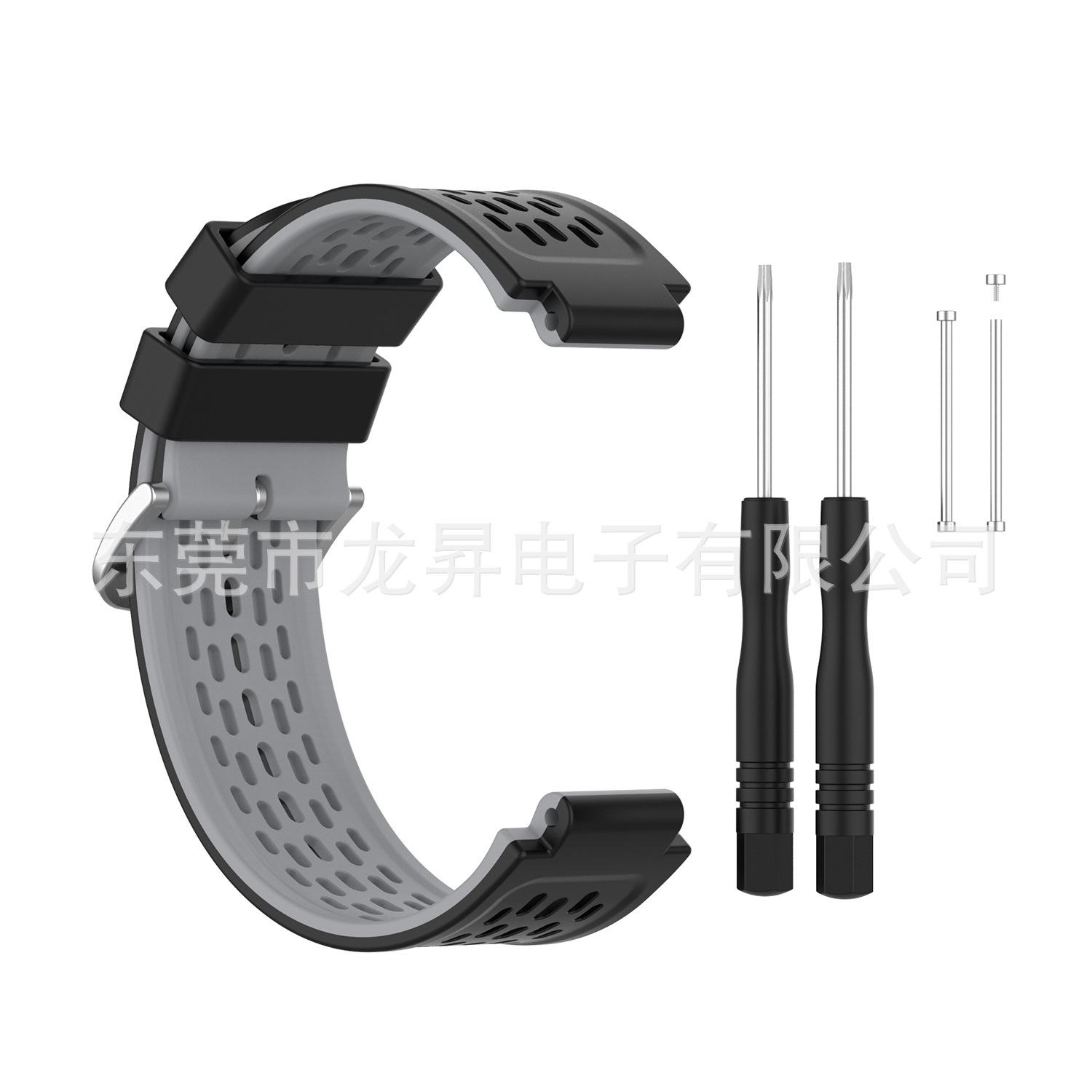 佳明235.1