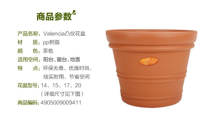 O1CN01f8SvRD1yFUOe9z8q1_!!3391