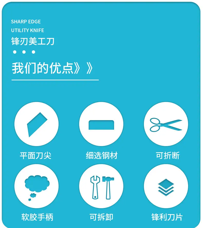 详情_02.jpg
