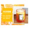 Nicho Encaje Ondulado en Relieve Vela de Aromaterapia de Cristal sin Humo Hogar Cera de Soja Recuerdo de Boda Personalización Transfronteriza