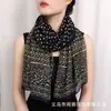 Nuevo Pañuelo de Seda Versátil para Mujer de Primavera y Verano, Ligero, Transpirable, Pañuelo de Gasa que No Sofoca, Protector de Cuello Largo de Gasa, Pañuelo Decorativo Cálido