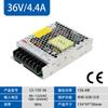 LS-50-24 Haidee fuente de alimentación conmutada 12V/24V36V/48V 220V a 12V transformador CC en lugar de LRS