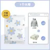 Bolsas de compresión al vacío engrosadas a prueba de fugas para ropa de cama, tamaño grande, a prueba de polvo, para guardar ropa y edredones