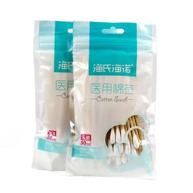 微信图片_20250110165915