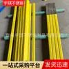 Fornecedor de Fabricante Fio de Solda Aço Inoxidável Soldagem a Arco com Gás Aço Inoxidável 201 Fio de Solda Aço Inoxidável Haste de Solda Fio Reto