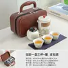 Juego de Té de Viaje Portátil Set Kung Fu al por Mayor Japonés al Aire Libre Taza Express Festivo Empresa Negocios Regalo de Acompañamiento