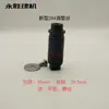 Máquina de Endireitar e Cortar Vergalhão Estrutura de Endireitamento Ajuste Parafuso de Ajuste Rosca de Espessura Flange Disco Disco Redondo Acessórios da Máquina de Endireitar