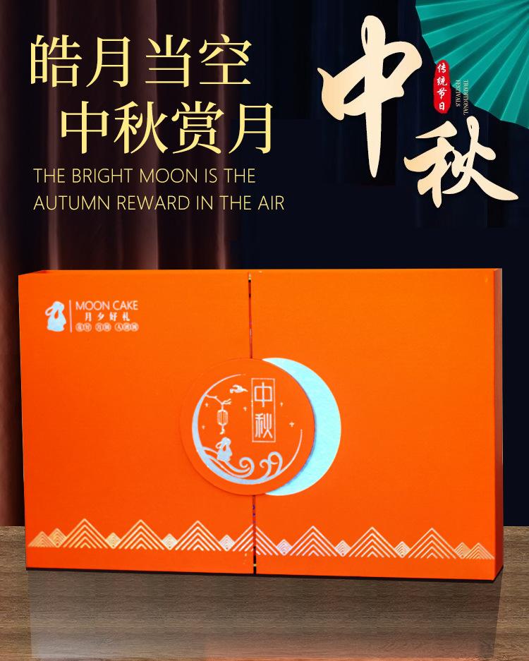 详情_01.jpg