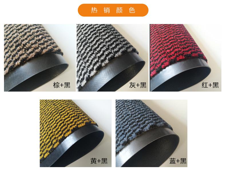 割绒详情8.jpg