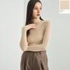 Otoño e Invierno Look Adelgazante Sin Costuras Camiseta Básica Tejida de Lana Entera Suéter de Lana Versátil Casual Suéter de Cuello Alto de Manga Larga para Mujer