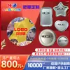 Bottons Personalizados de Folha de Flandres, Itens de Caixa Surpresa, Produtos de Anime e Desenho Animado, Bottons Moldados, Pins Personalizados