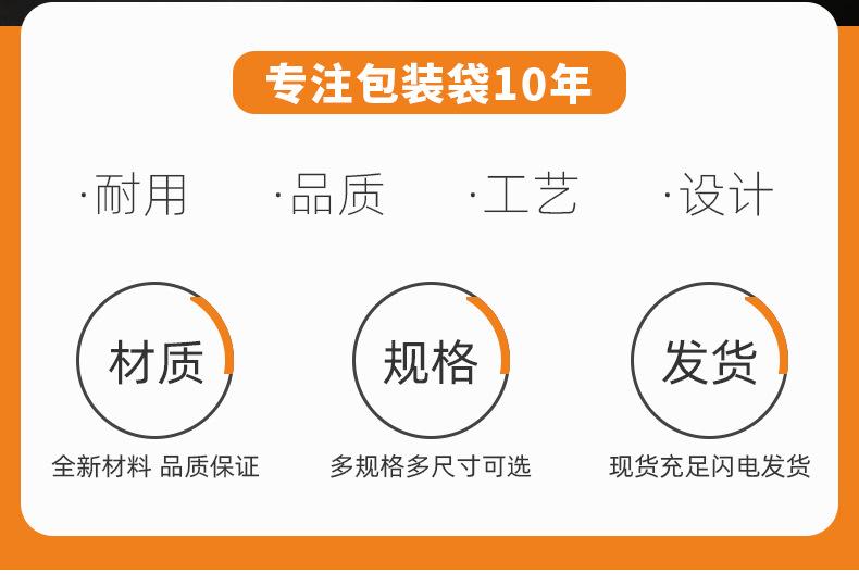 pe自粘袋_02.jpg