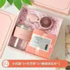 Set de regalo de enfriamiento de verano para beneficios para empleados: sombrilla protectora del sol, ventilador pequeño, vaso de vidrio, set de regalo práctico, personalizable con logo