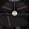 Cojín para coche universal para las cuatro estaciones sin respaldo de tres piezas de una sola pieza de atado libre cojín de asiento verano lindo cojín para coche