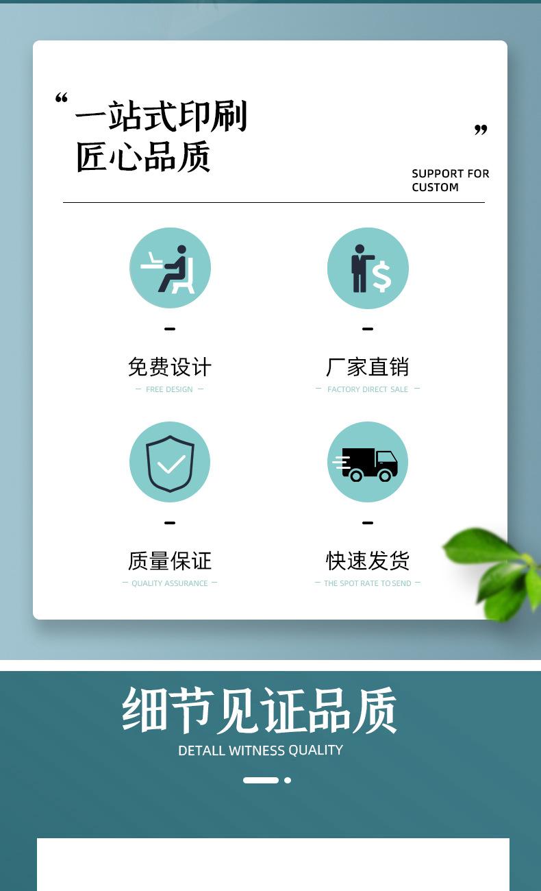 折叠盒_02.jpg