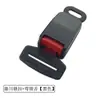 Cinturón de Seguridad para Mujeres Embarazadas Anti-Barriga Coche Especial para Embarazo Tardío Conductor Fijador Copiloto Protección de Vientre Anticolisión X