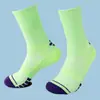 Calcetines de running para hombre, de talla grande, con absorción del sudor, antideslizantes, acolchados, bajos de toalla, deportivos, prácticos y profesionales para baloncesto.