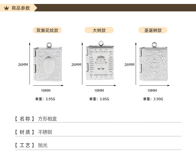 详情页_02.jpg