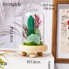 Columna de Cristal Natural Transfronteriza Flor Eterna Adorno de Tapa de Vidrio Prisma Hexagonal de Cristal Hecho a Mano DIY Flor Seca Regalo Creativo