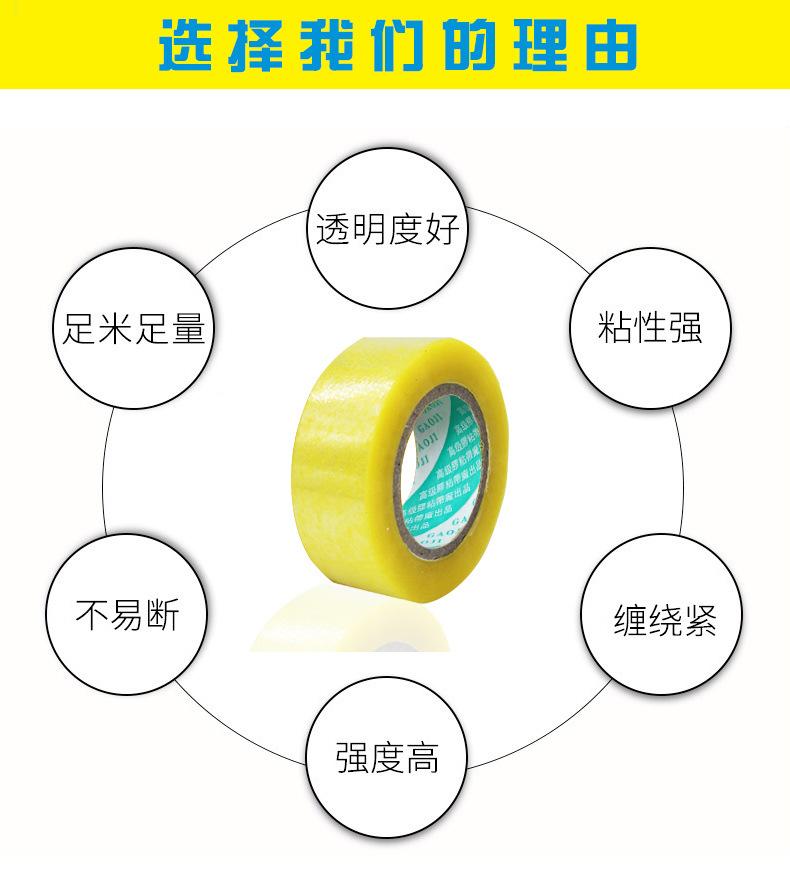详情2_06.jpg