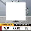 Soporte de Fondo Fotográfico Invisible Soporte para Tela de Fondo Fotográfico Soporte para Colgar Tela de Fondo Barra Telescópica Tela de Pantalla Verde en Vivo Decoración Telescópica