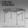 Mesa de Churrasco em Aço Inoxidável para Uso Comercial, Mesa de Churrasco Dobrável para Barraca ao Ar Livre, Mesa e Cadeiras ao Ar Livre para Restaurante com Churrasqueira a Carvão