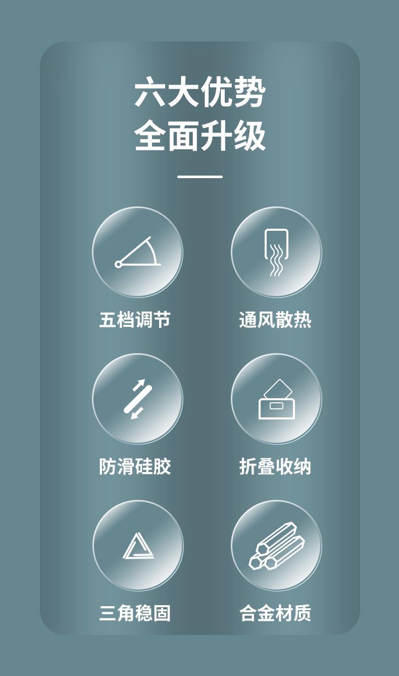 H12详情_03.jpg