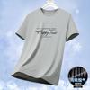 Camiseta de verano de malla de seda helada para hombre, talla grande, fina, de manga corta, informal, holgada, deportiva, que absorbe el sudor y de secado rápido.
