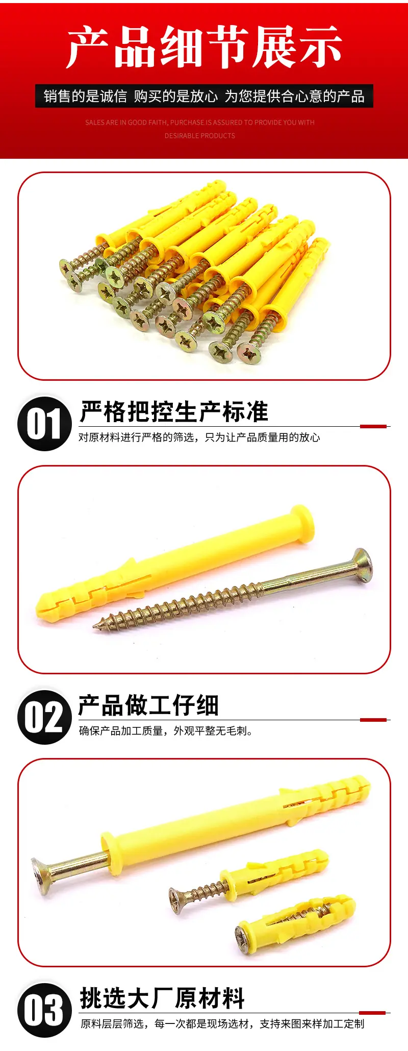 详情_05.jpg
