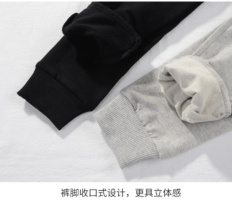 卫裤_13.png