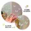 Borboleta de Desenho Animado Infantil com Adesivos de Diamante Adesivos Faciais Autoadesivos Sem Cola para Meninas Adereços de Maquiagem para Apresentações de Palco Presentes