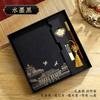 Set de Regalo de Caja para Cuaderno A5 de Negocios con Logo Personalizado, Productos Culturales y Creativos para Maestros, Estilo Chino, Bloc de Notas de Estilo Antiguo, Libro de Registro, Planificador