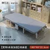 Cama plegable para descanso a la hora del almuerzo, cama simple para siesta individual de oficina, uso en casa 60% de descuento cama de madera compañera portátil, metal otro