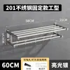 Estante para Toallas de Acero Inoxidable 304 Estante Plegable para Toallas de Baño Estante de Almacenamiento para Baño Barra para Toallas Estante de Almacenamiento para Toallas Estante para Toallas de Baño