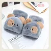 Guantes Cálidos de Invierno al por Mayor para Mujer con Cubierta abatible, Peludo para Niña, Lindo Estilo Coreano Oso Cubierta abatible, Guantes Gruesos para Estudiante
