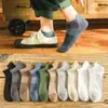 Calcetines de Primavera y Verano Calcetines Cortos para Hombre Color Caramelo Calcetines Bajos Tipo Barco Lindos Delgados Estilo Japonés Calcetines Deportivos Calcetines a Rayas Verticales de Diamante