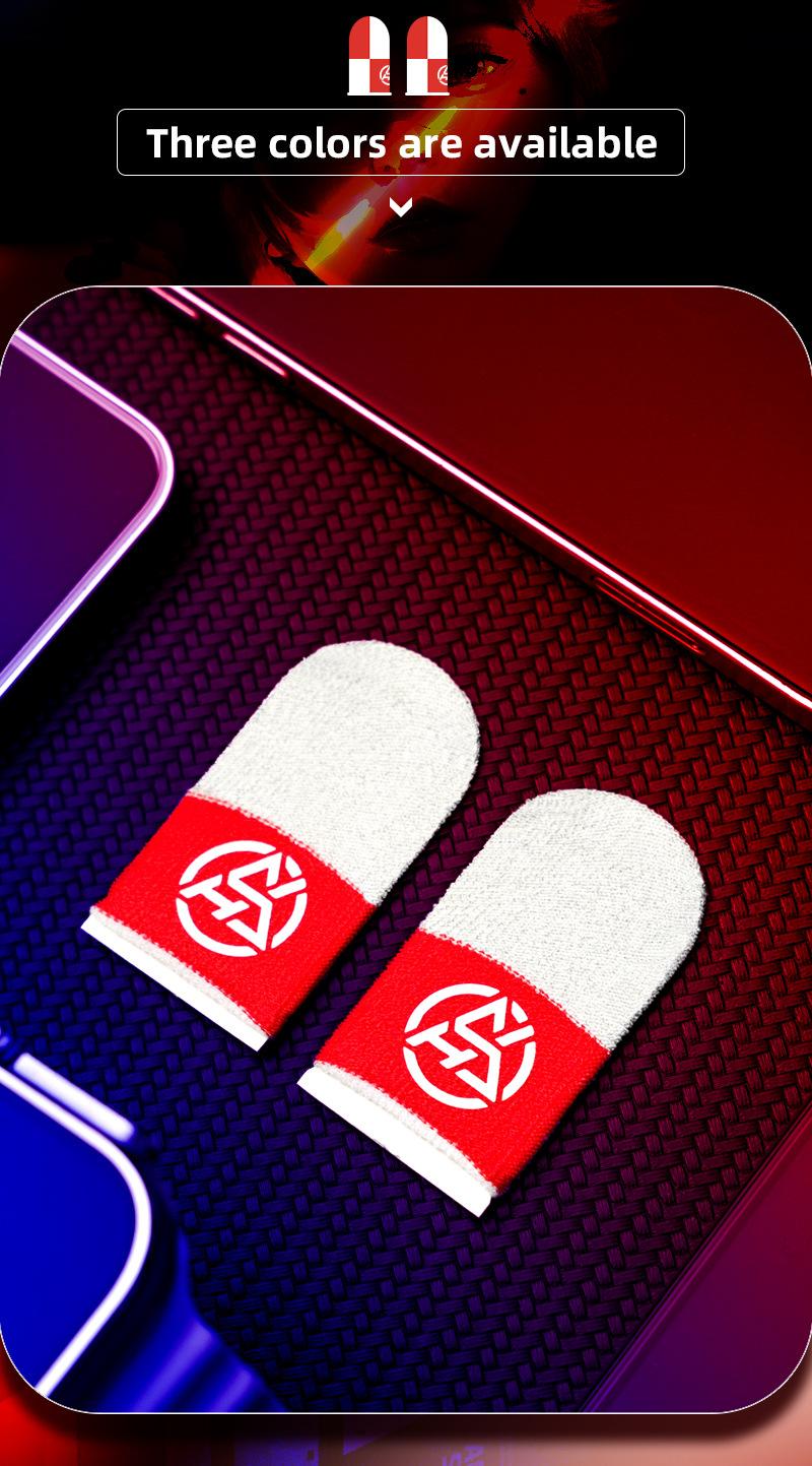 四拼红详情_08