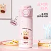Elegante botella de agua aislada para niños, hecha de acero inoxidable 316 con popote, perfecta para niños pequeños que están aprendiendo a beber y para estudiantes que la llevan a la escuela
